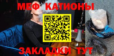 твердый Янаул