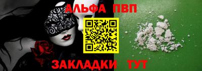 герыч Ярцево