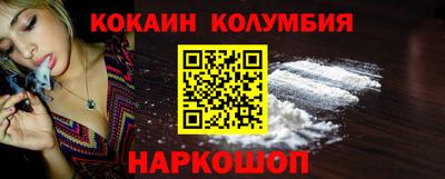 твердый Янаул