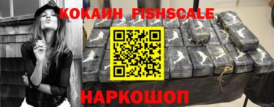 круглые Ярославль