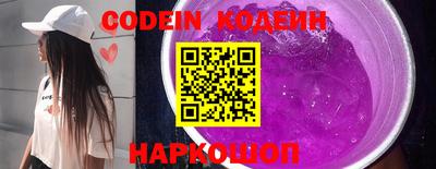 круглые Ярославль
