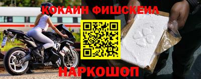 герыч Ярцево