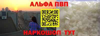 герыч Ярцево