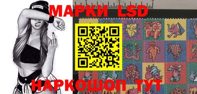 круглые Ярославль