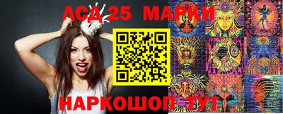 круглые Ярославль