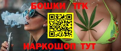 герыч Ярцево