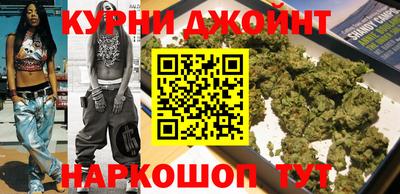 круглые Ярославль