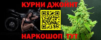 твердый Янаул