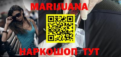 герыч Ярцево