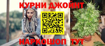круглые Ярославль