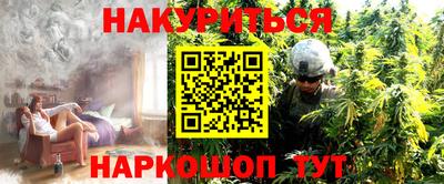 твердый Янаул
