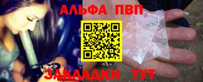 твердый Янаул