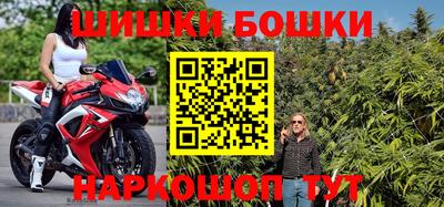 герыч Ярцево