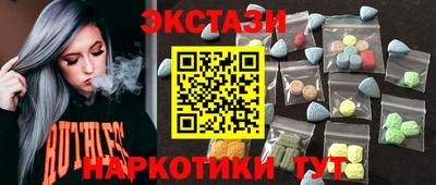 герыч Ярцево