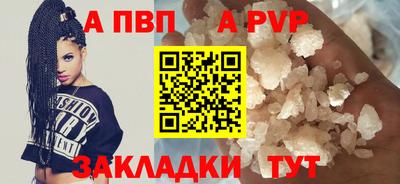 герыч Ярцево