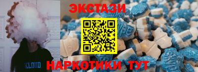 твердый Янаул