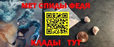 герыч Ярцево