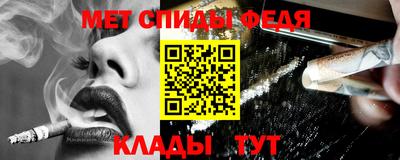 круглые Ярославль