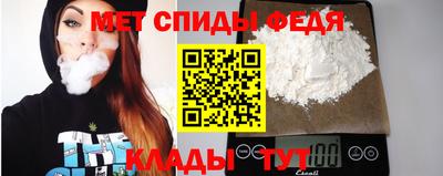 круглые Ярославль