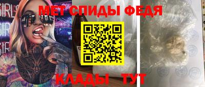 герыч Ярцево