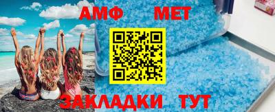 круглые Ярославль