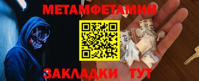 твердый Янаул