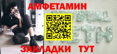 твердый Янаул