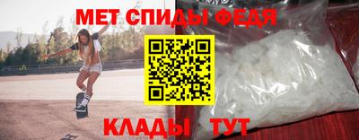 круглые Ярославль