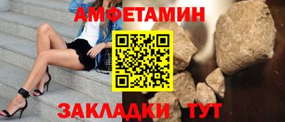 герыч Ярцево