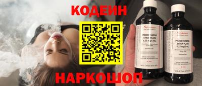 герыч Ярцево