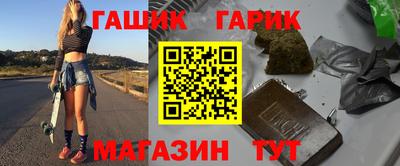круглые Ярославль