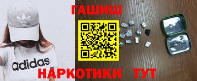 герыч Ярцево