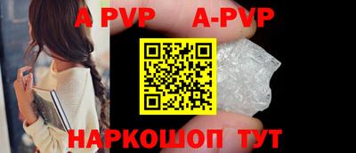 круглые Ярославль